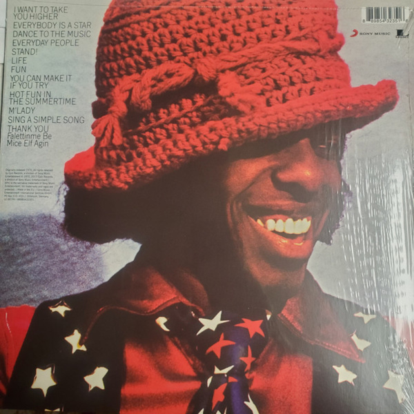Sly & The Family Stone - Greatest Hits (180g Reissue) (Back)