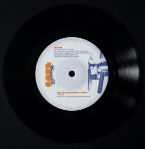 Soul Supreme - Huit Octobre 1971 / Raid (7") (Back)