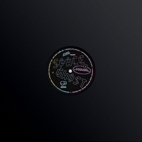 Space Ghost - Dance Planet Remixes
