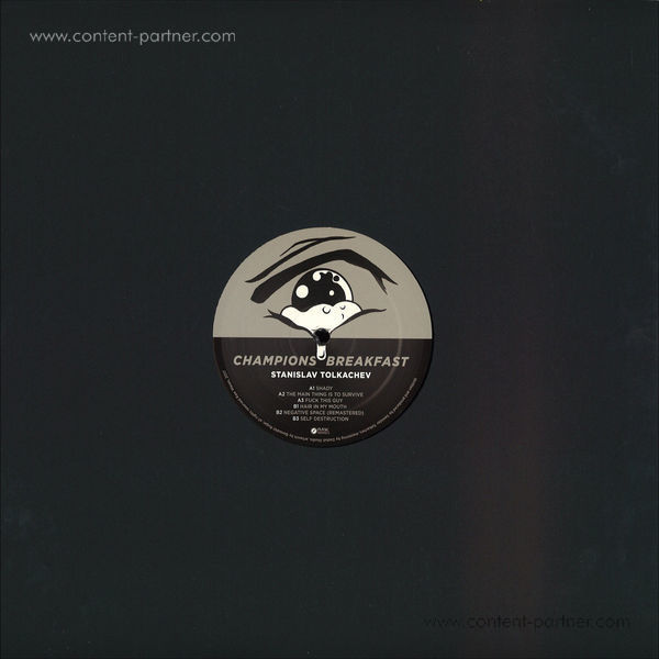 Stanislav Tolkachev - Champions' Breakfast EP (Back)