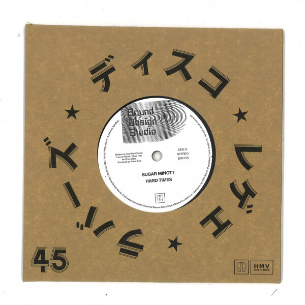 Sugar Minott - I Remember Mama (Back)
