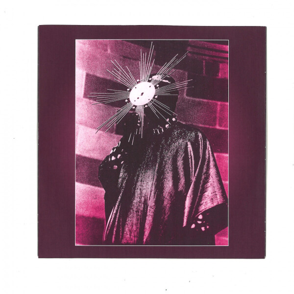 Sun Ra ft. John Gilmore - THE SKY IS A SEA OF DARKNESS WHEN THERE IS NO SUN