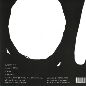 Superpitcher - Sketch Of Japan (Back)