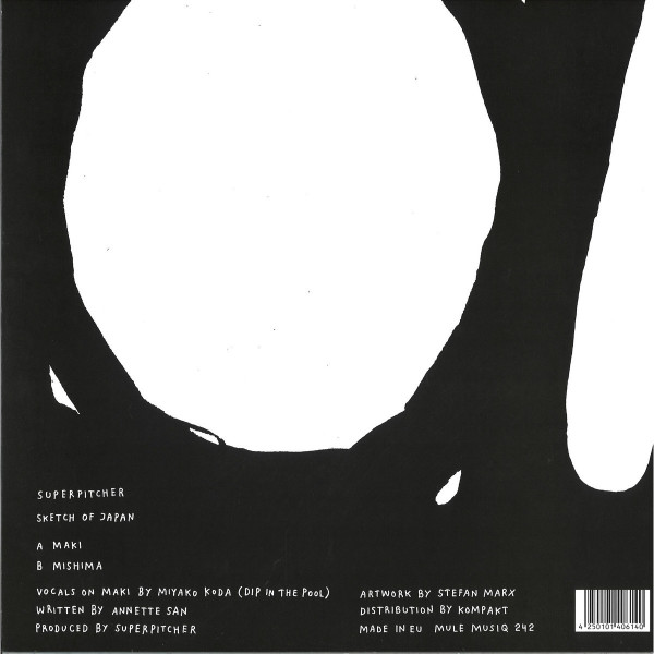 Superpitcher - Sketch Of Japan (Back)