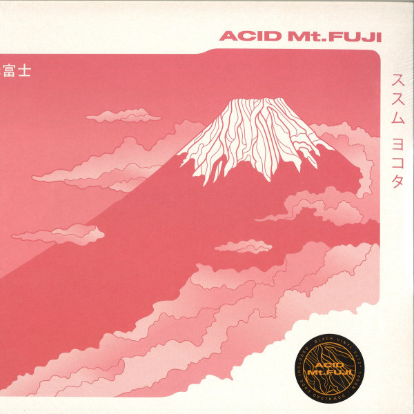 Susumu Yokota - Acid Mt.Fuji