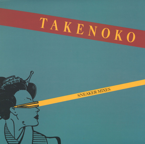 TAKENOKO - Sneaker Mixes