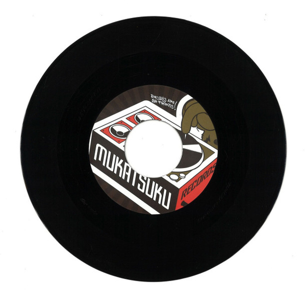 The Boys In The Band / Little Flint - Queen City Soul Dynamite (7")
