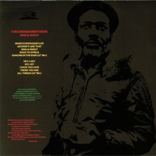 The Chosen Brothers - Sing & Shout (Back)