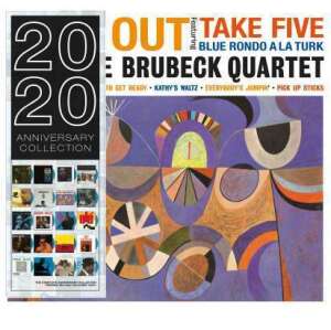 The Dave Brubeck Quartet - Time Out (Solid Orange Colored Vinyl/ 180gr.)