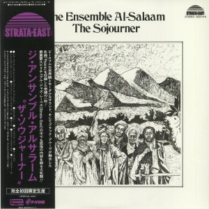 The ENSEMBLE AL SALAAM - The Sojourner (reissue)