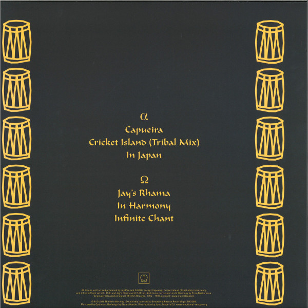 The New Morning - Riddims Of Culture 1 (Back)