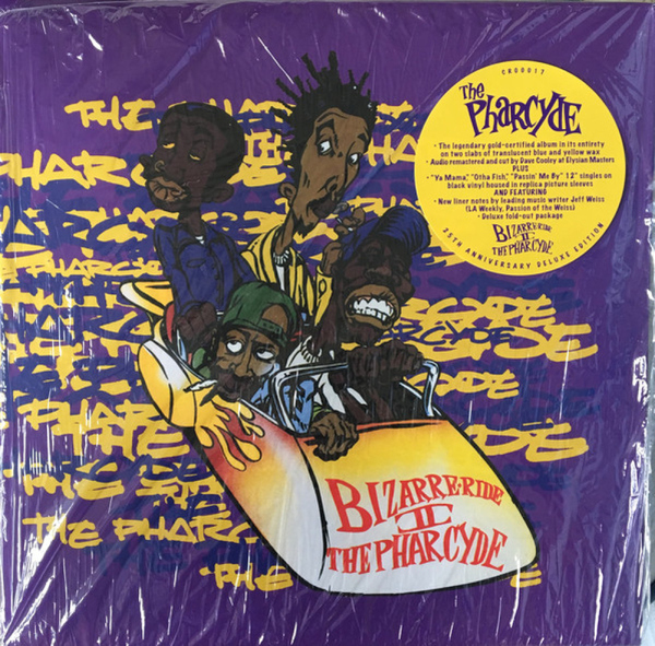 The Pharcyde - Bizarre Ride II The Pharcyde (Ltd. Ed. 5LP Box)