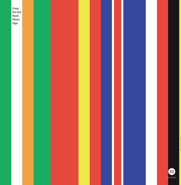 Thomas Brinkmann - Retrospektiv EP 1