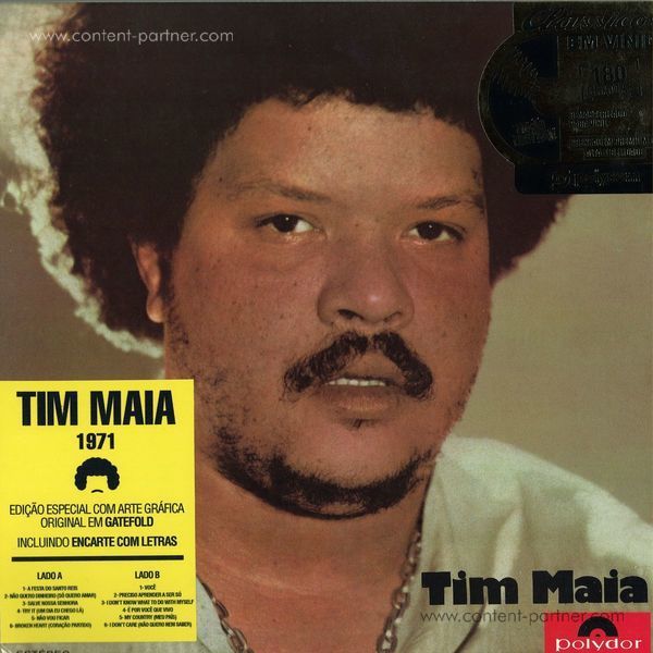 Tim Maia - 1971 (LP)