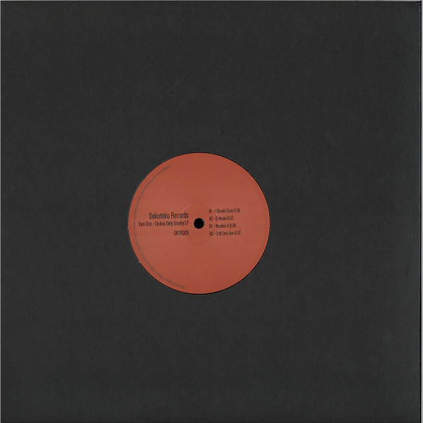 Tom Ellis - Smiles Defy Gravity EP (Back)