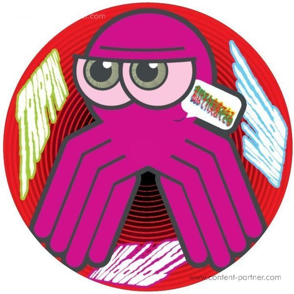 Trippin Aka DJ Octopus - Trippin Aka DJ Octopus EP (Back)