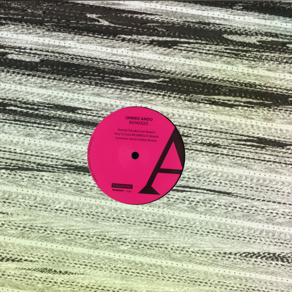 Umeko Ando - Ihunke Remixes