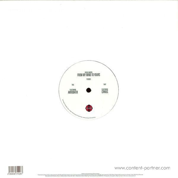 Unknown Artist - Purrkusiv, Gymnastiks (Back)