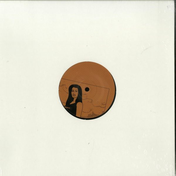 Unknown Artist - QNQN 2643 (180G / VINYL ONLY)