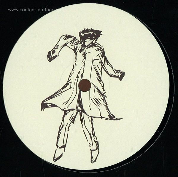 Unknown Artist - Tooloop#001 (Vinyl Only)