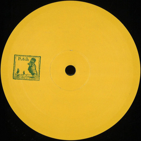 Unknown - Putch 1