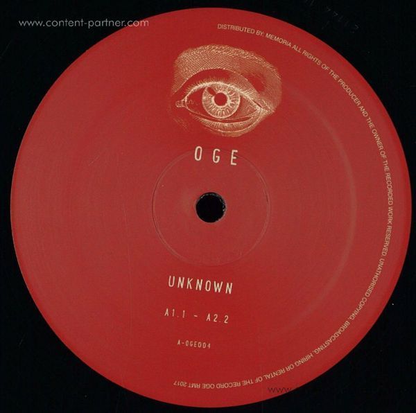 Unknown - Unknown (Vinyl Only)
