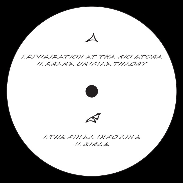 Unprofessional - Untitled (Back)