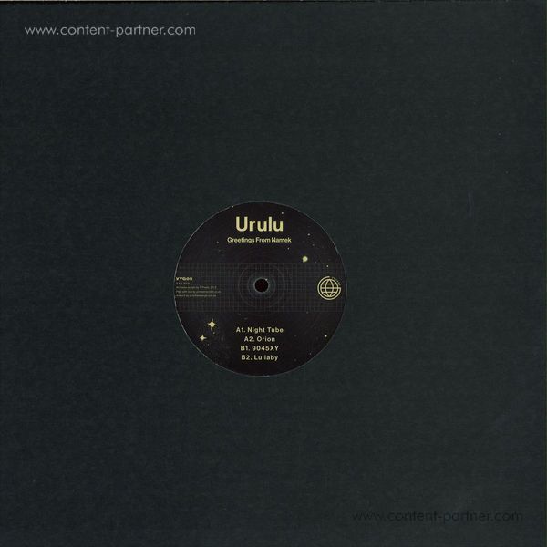 Urulu - Greetings From Namek (Back)