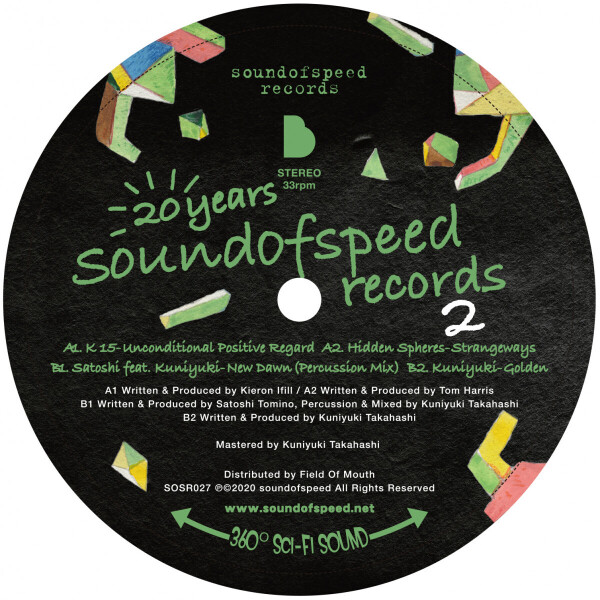 VA - 20 YEARS SOUND OF SPEED RECORDS VOL.2 (Back)
