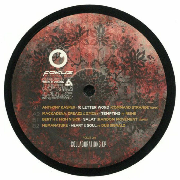VA - Collaborations EP