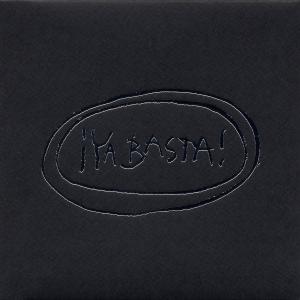 V.A./Gotan Project - Ya Basta! Compilation
