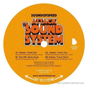 Va (vakula, Kez Ym) - Sound Of Speed Attack The Soundsystem