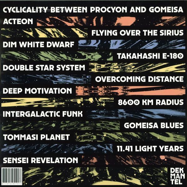Vakula - Cyclicality Between Procyon And Gomeisa - 3x12" (Back)