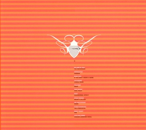 Various Artists - Cocoon Compilacion O