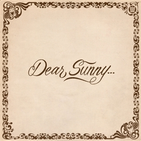 Various Artists - DEAR SUNNY... (LTD. TRANSLUCENT YELLOW VINYL)
