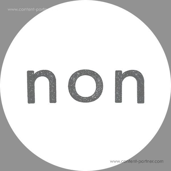 Various Artists - Five I