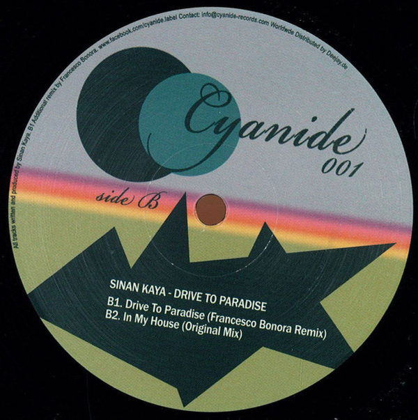 Various Artists - Kampengrooves 12 - Loungin' At Redkliff (Back)