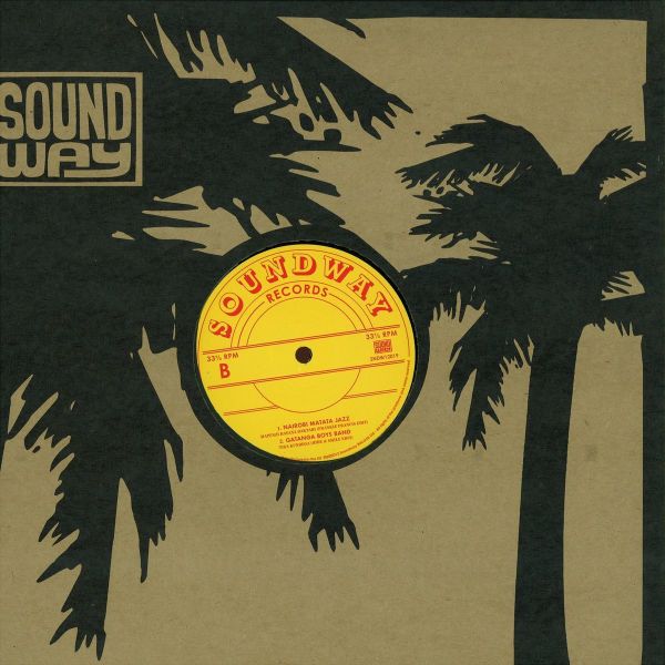 Various Artists - Kenya Special Remix (12
