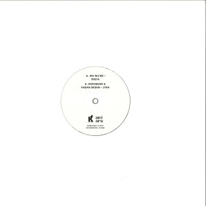 Various Artists - Kontra vs. Aniara (Back)