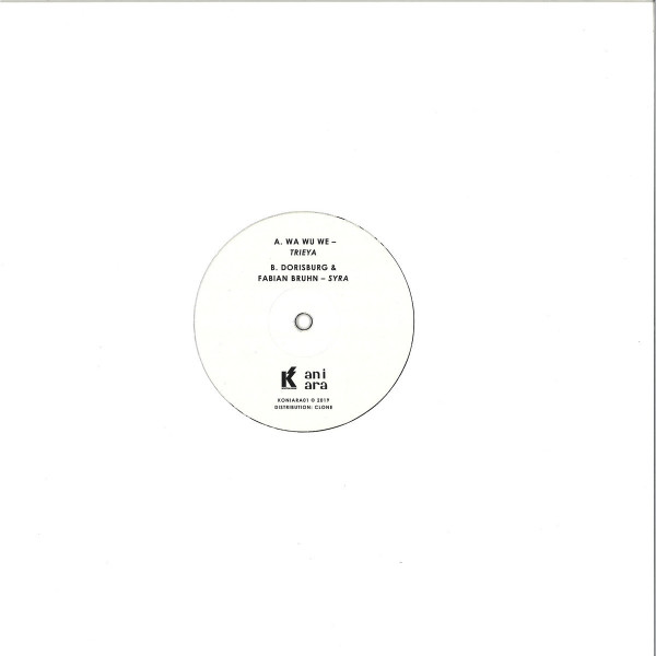 Various Artists - Kontra vs. Aniara (Back)