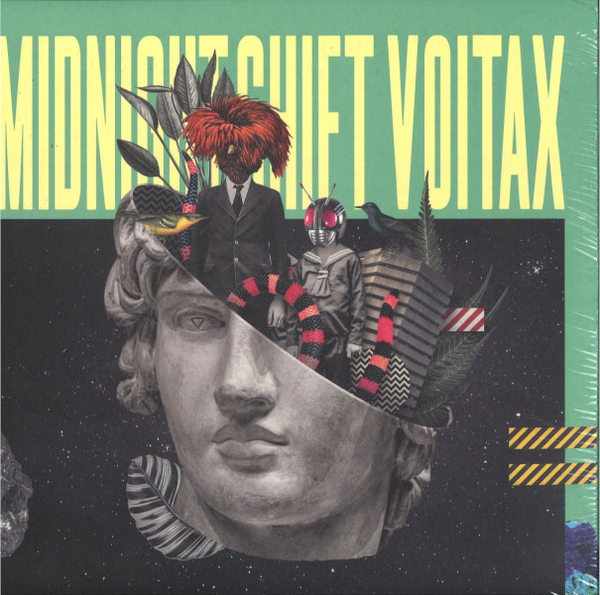 Various Artists - Mothership