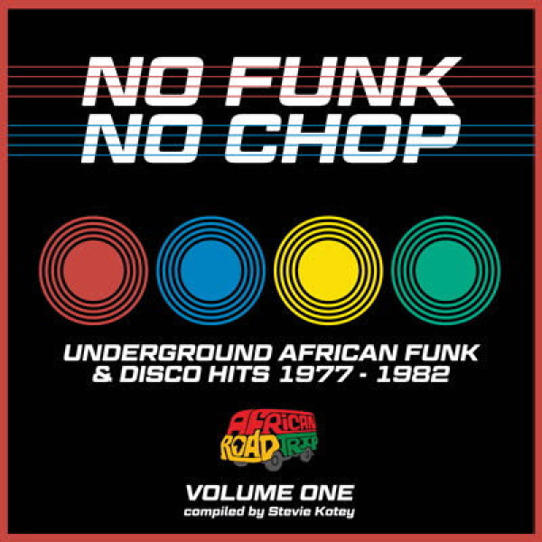 Various Artists - No Funk, No Chop Volume 1