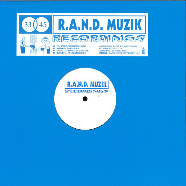 Various Artists - RM12004