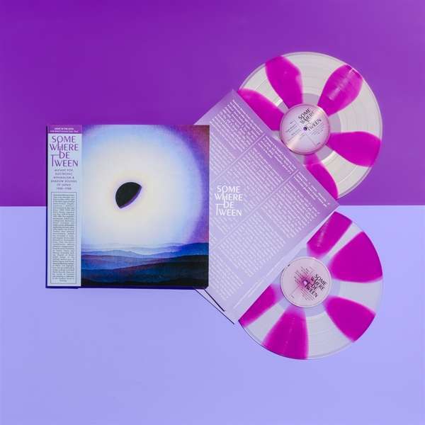 Various Artists - SOMEWHERE BETWEEN: MUTANT POP