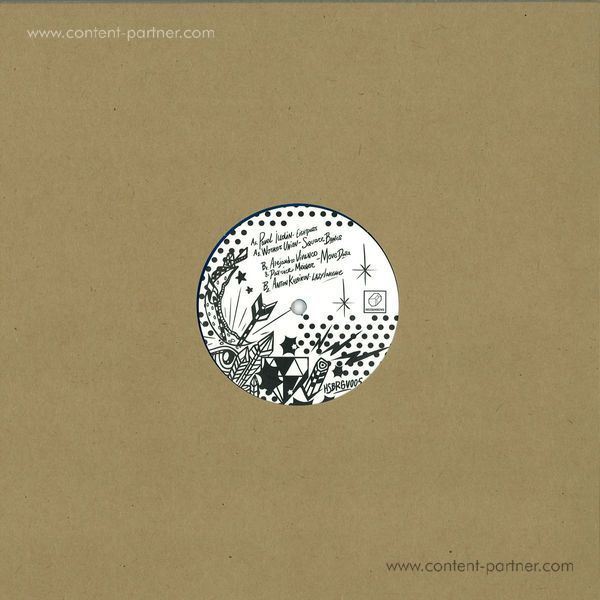 Various Artists - Secret Weapons Part 3 (Vinyl Only) (Back)