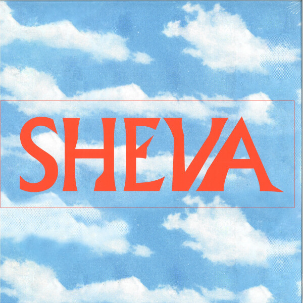 Various Artists - Sheva