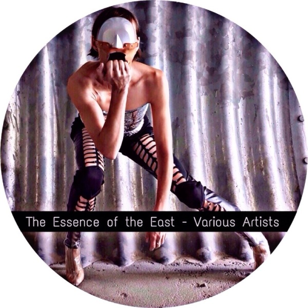 Various Artists - The Essence of the East