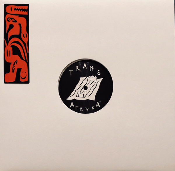 Various Artists - Trans Afrika 2
