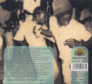 Various - African Scream Contest (Back)