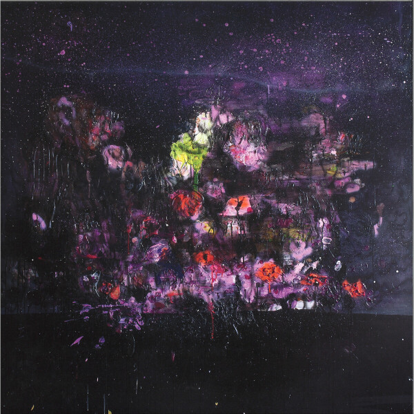 Various - Emotional Listenings Pt. 1
